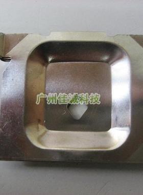 得实 DS1700 DS5400III DS600 DS2100 DS1100 色带挡片 保护片