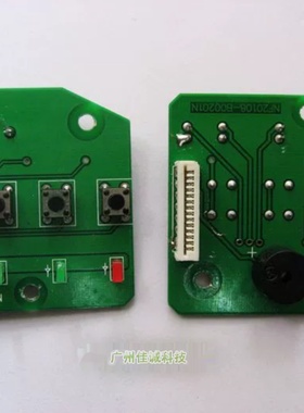 富士通 DPK700 DPK710 DPK800 DPK810 DPK900 DPK910 控制面板