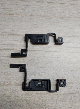 得实1860/ds650/1100ii/1870/1700ii+/AR550/SK820色带卡扣/个