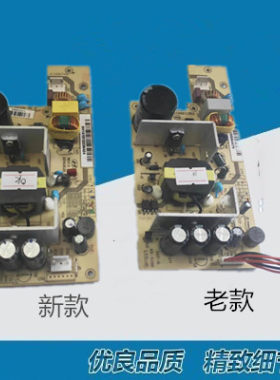 电源板AR5701920650protx186