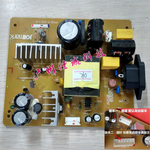 联想 DP600+ DP680 DP620供电板 映美 TP590K  FP530K+ 电源板