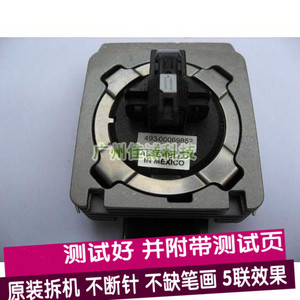 START 实达 LQ1900KIII 1900K3打印头 原装拆机