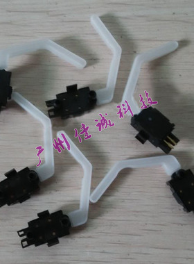 爱普生EPSON LQ690K LQ680KII 675KT 2680K 后进纸传感器 拆机