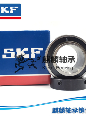 进口SKF轴承 YEL203-008-2F YEL204-012-2F 带偏心套外球面轴承