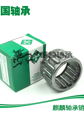 德国进口INA轴承 K60X68X25 K60X75X42 K64X70X16 K65X70X20