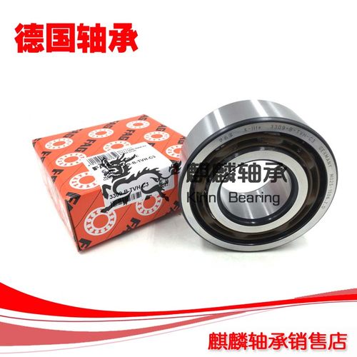 FAG轴承 3304 3305 3306 3307 B BD 2ZR 2RSR 2HRS TVH XL L285