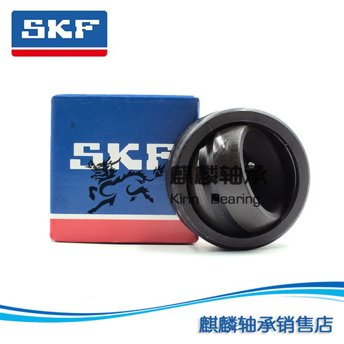 SKF/瑞典进口/向心关节轴承/精密高速 GE30ES-2RS GE30C