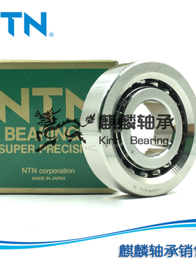 进口轴承 日本NTN轴承 丝杆轴承 BST15X47-1BP4 BST15*47-1B P4