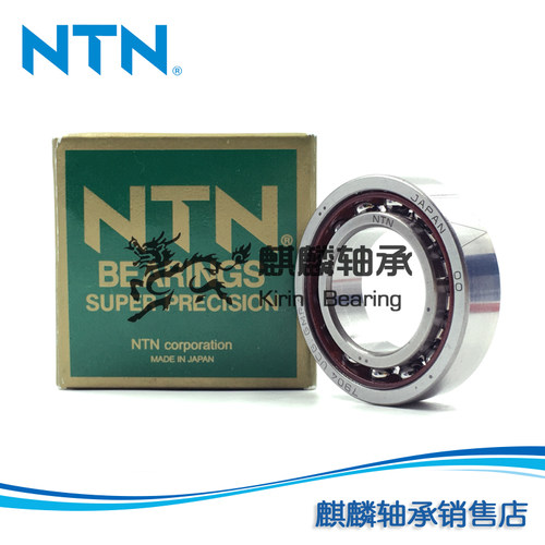 日本NTN进口轴承 7222CGD/GNP4 7222UCG/GNP4 7222UCG/GLP4 GMP4