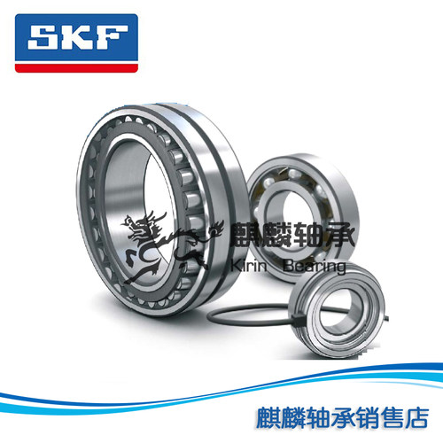 实拍保质/SKF瑞典/调心滚子轴承 21313CCK 21313CC 21313E