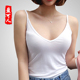 盈可人夏季 吊带女装 简单纯色莫代尔弹力舒适低胸背心时尚 性感大码