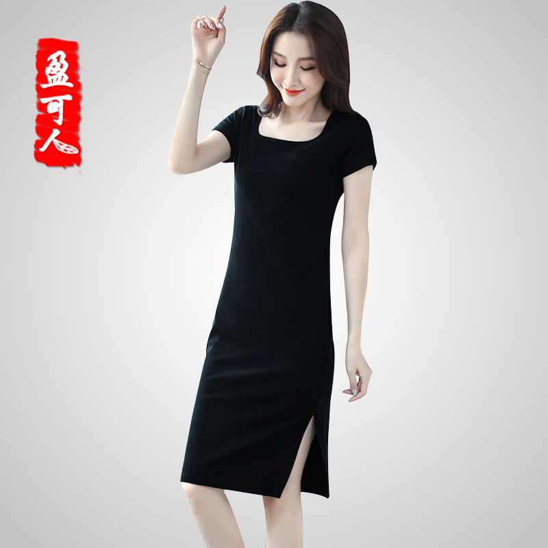 大码女装 时尚修身 做工及你 可量身定做