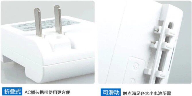 chargeur PISEN pour téléphones SAMSUNG SAMSUNG - Ref 1293962 Image 4