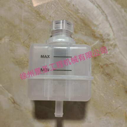 中联吊车离合器油壶通用型ZTC驾驶室刹车油壶油杯