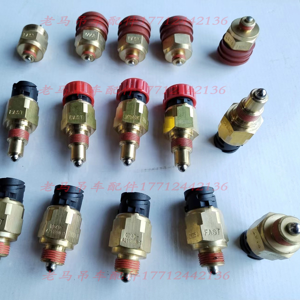 徐工吊车法士特变速箱取力器传感器0068感应器倒挡检测开关通用型