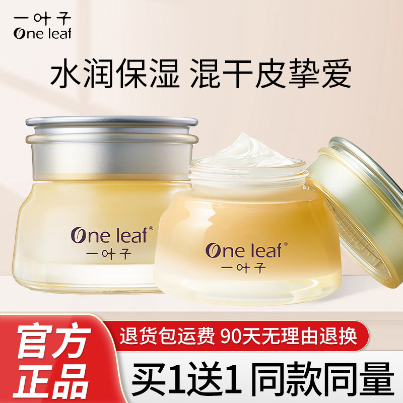 һҶ��ѩ��ˮ��ʪ��˪��Ƥ��ˮ������Һ���м��滺�޻��������