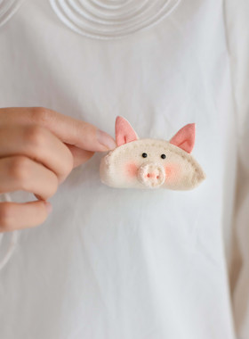原创饺子猪手工香包DIY材料包