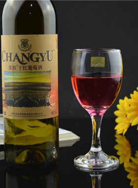 180ML帝豪高脚杯玻璃红酒葡萄酒杯鸡尾酒白酒烈酒杯酒店吧KTV冲钻