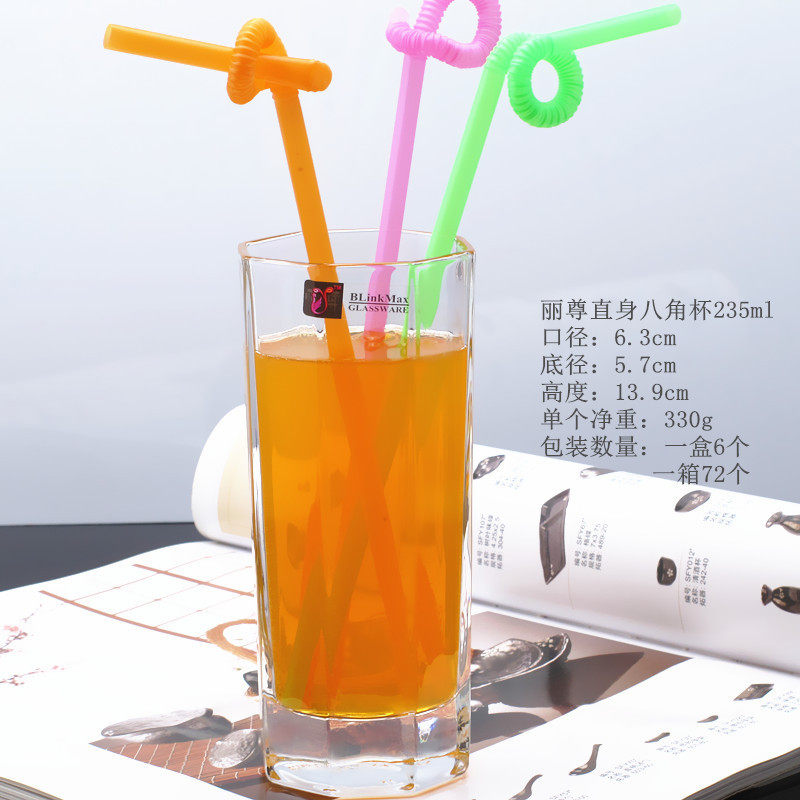 无色透明啤酒果汁耐热玻璃杯