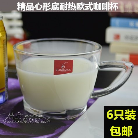 【6只装】丽尊心形底玻璃把杯摩加厚耐热咖啡茶水杯家用酒店餐厅,餐饮具,玻璃杯,淘宝优惠券,粉丝福利购,淘宝优惠卷