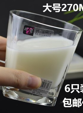 只装玻璃四角果汁加厚耐热洋酒杯
