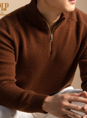 LP正品鄂尔多斯市产100%纯山羊绒衫男半高拉链立领针织毛衣打底衫