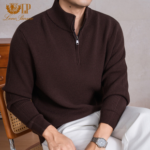 LP老钱风秋冬新款100%羊绒衫男款玉米粒提花拉链半高领休闲羊毛衣