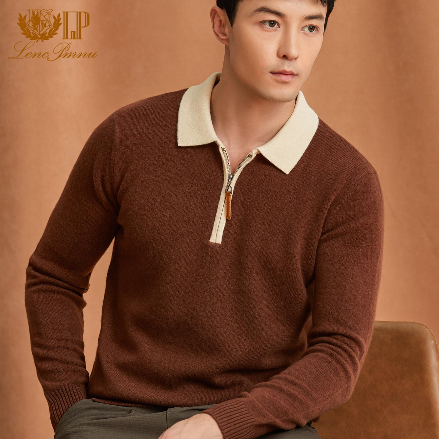 LP正品鄂尔多斯市产100%纯山羊绒衫男半拉链翻领针织衫毛衣打底衫,男装,羊绒套衫,淘宝优惠券,粉丝福利购,淘宝优惠卷