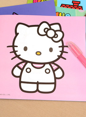 Hellokitty凯蒂猫涂色书画画本
