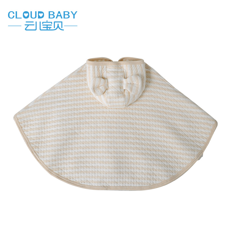 Cape pour enfant CLOUD BABY - Ref 2153978 Image 3
