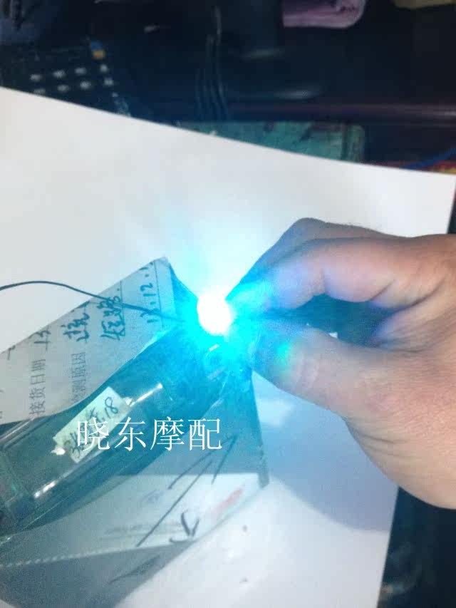 Eclairage pour vélo - Ref 2403134 Image 3