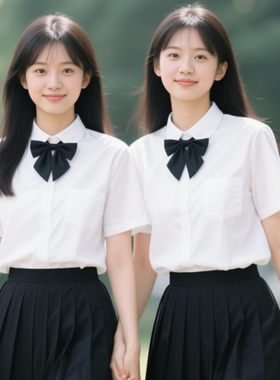 白色衬衫女中学生白衬衣黑裙子班服套装大合唱表演服大学毕业拍照