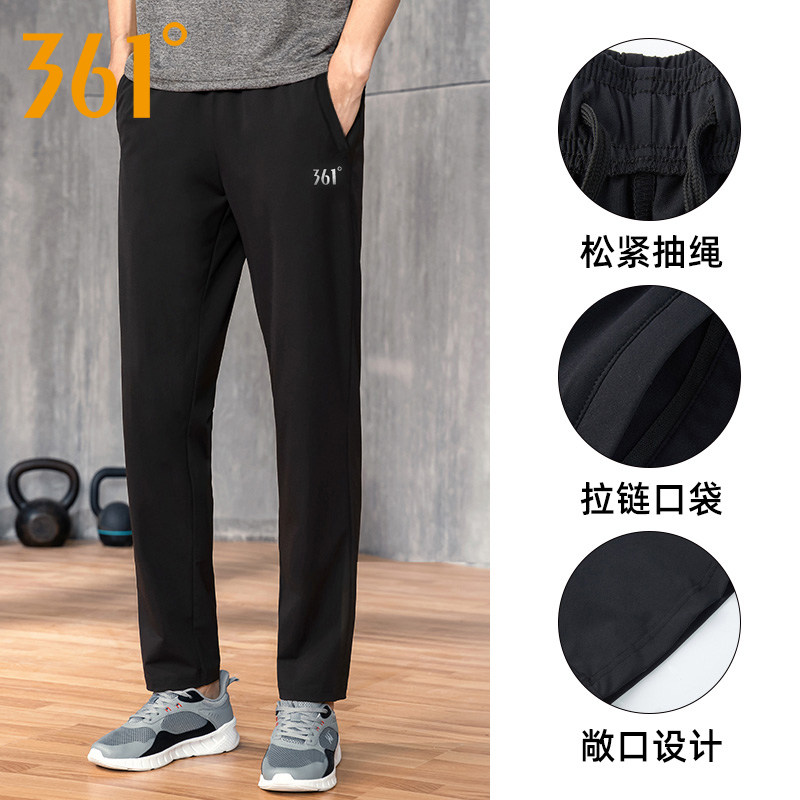 361 SPORTSWEAR MENS 2025 SUMMER NEW CASUAL LAPEL SHORT SLEEVE POLO SHIRT LONG PANTS QUICK DRY TWO-PIECE MEN
