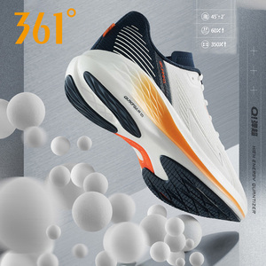 飞翼2.0pro|361男鞋运动鞋男2023秋季透气网面跑鞋Q弹减震跑步鞋