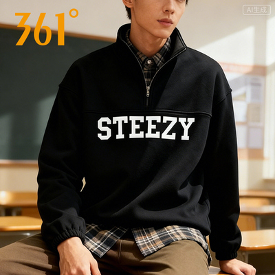 361度半拉链立领卫衣男2026春季印花套头衫休闲运动风552549006A