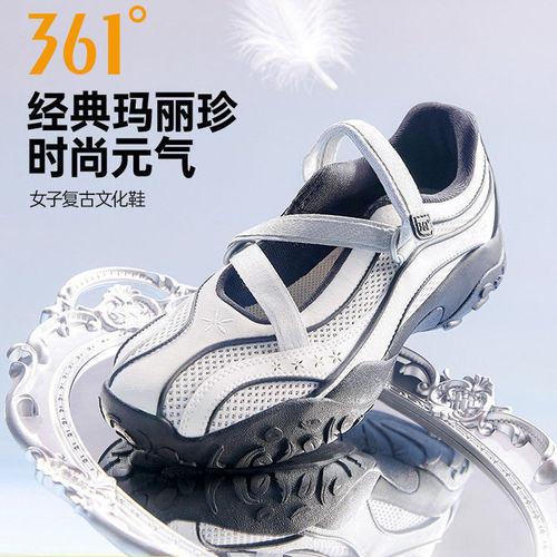 云舞361玛丽珍运动鞋2026夏季网面透气鞋子休闲芭蕾风薄底鞋凉鞋