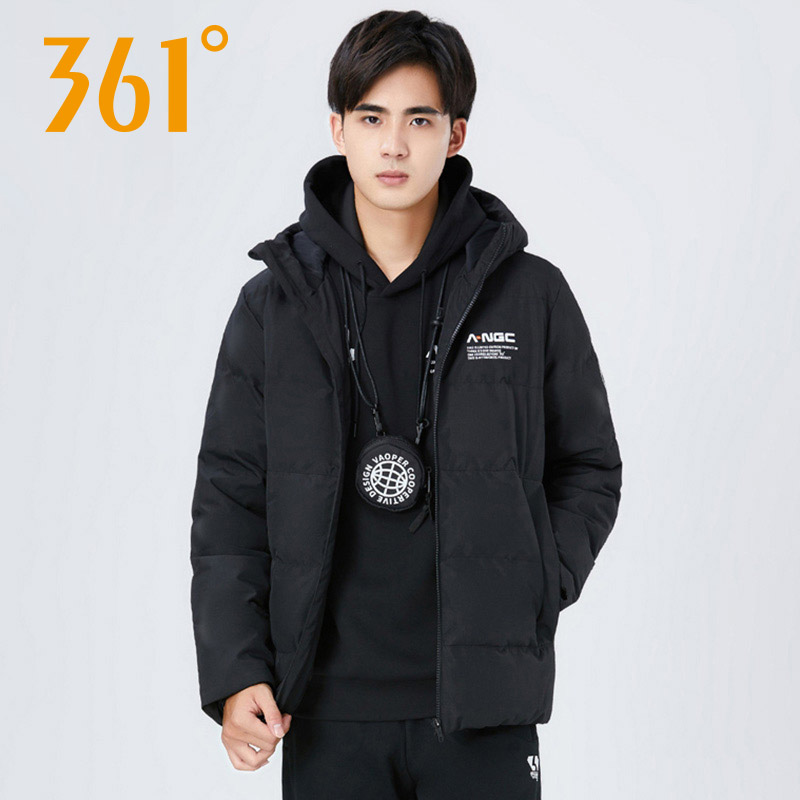 361轻薄羽绒服男冬季品牌断码清仓361度男装保暖防风潮流运动外套