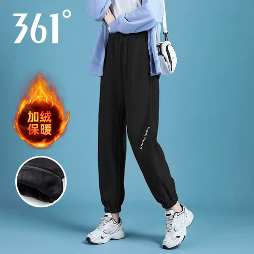 361运动裤女2025年冬季新款百搭针织长裤女宽松休闲裤562449002B