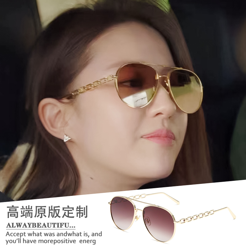 刘亦菲去有风的地方同款眼镜女