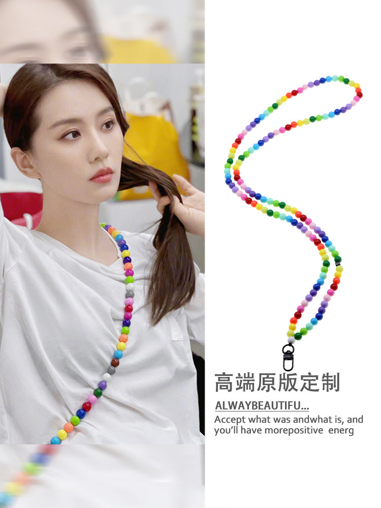 LIU SHISHIS SAME BAG CHAIN CANDY-COLORED MOBILE PHONE CHAIN CROSS-CHEST BAG PEARL CHAIN 2023 NEW NICHE WOMEN