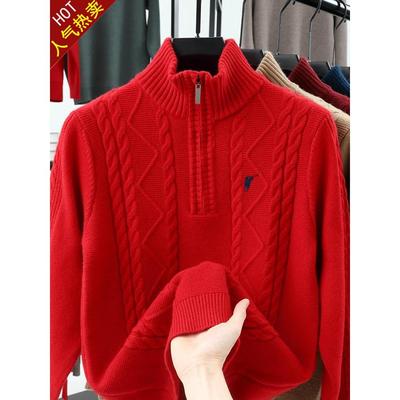 保罗羊毛衫男款半拉链立领冬季加厚保暖针织打底衫本命年红色毛衣