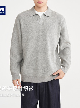 墨麦客男装套头假两件针织衫男2025冬新款坑条肌理男士毛衣22171.