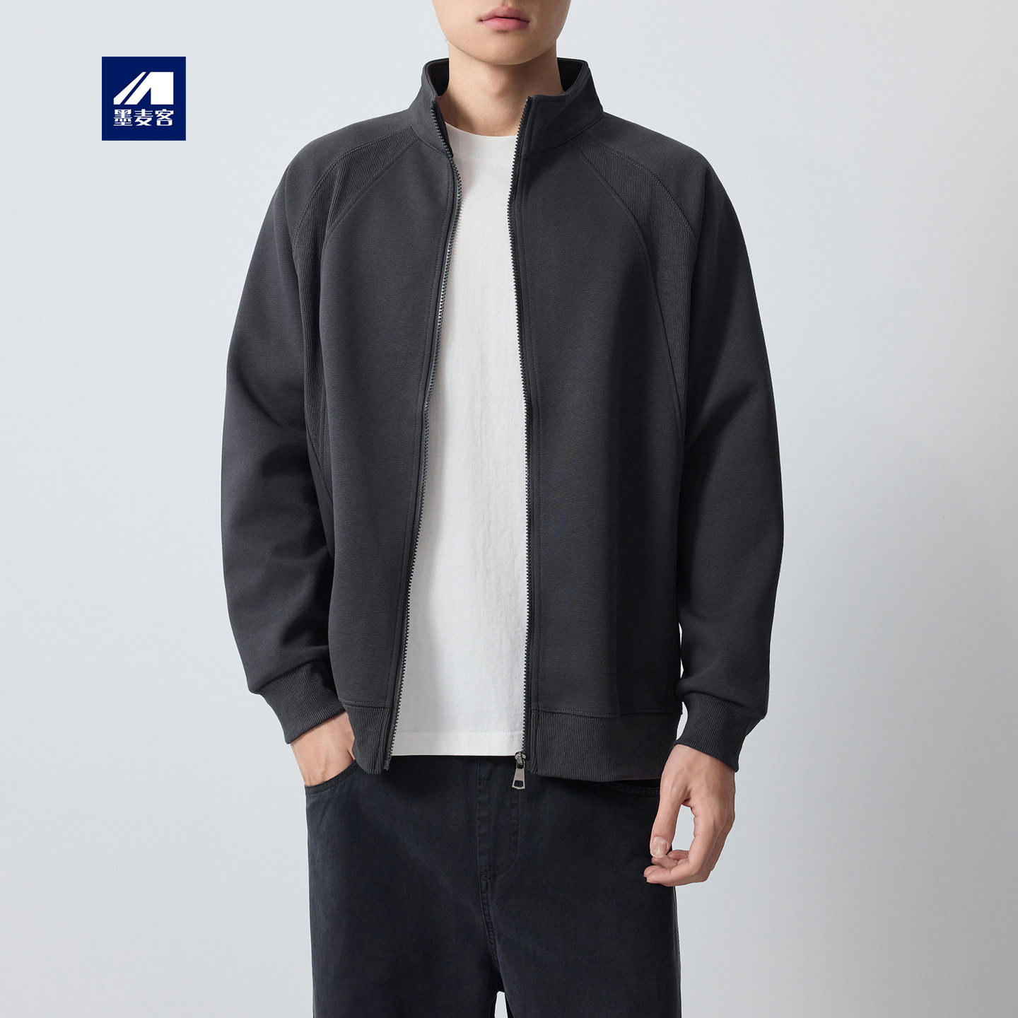 墨麦客男装城市运动卫衣外套男2026春新款拉链立领男士开衫55915.