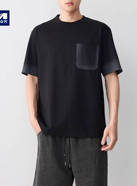 墨麦客街头休闲渐变喷色短袖男2026夏季新款结构拼接t恤男75967.