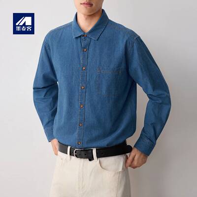墨麦客高智通勤撞色明线牛仔衬衫