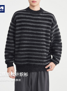 墨麦客男装仿貂绒毛衣男2025冬季新款条纹撞色男士针织衫22152.