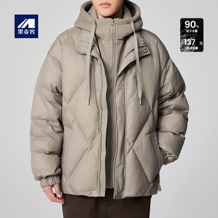 墨麦客男装假两件拼接羽绒服男2025冬季新款宽松连帽外套男88718