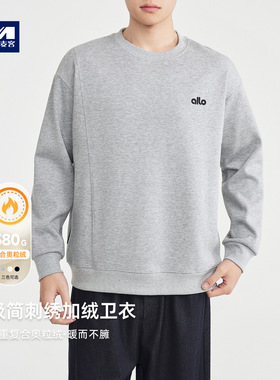 墨麦客男装立体绣花加绒卫衣男2025冬季新款奥粒绒男士卫衣55880.