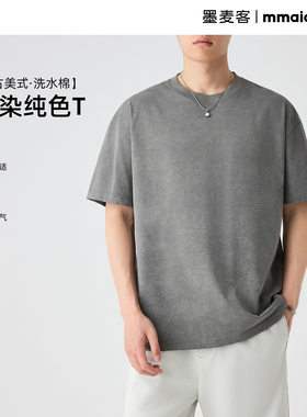 美式复古洗水短袖T恤男