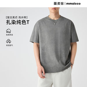 墨麦客美式复古洗水短袖t恤男2026夏季新款圆领宽松男士T恤71909.